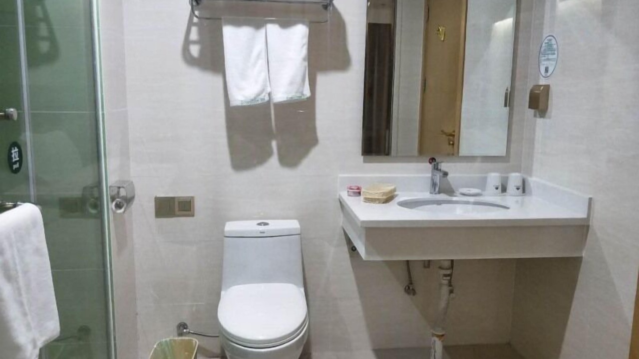 Photo of Bathroom in Xingtai
