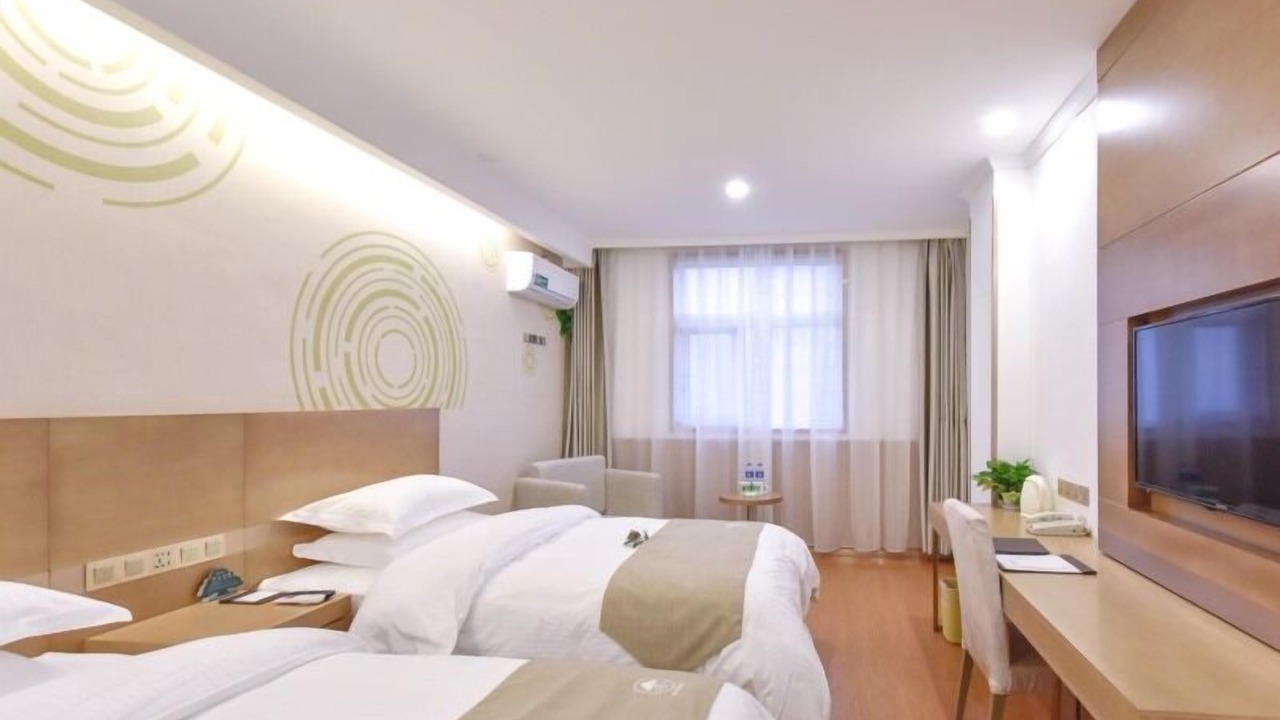 Photo of Bedroom in Gulou District