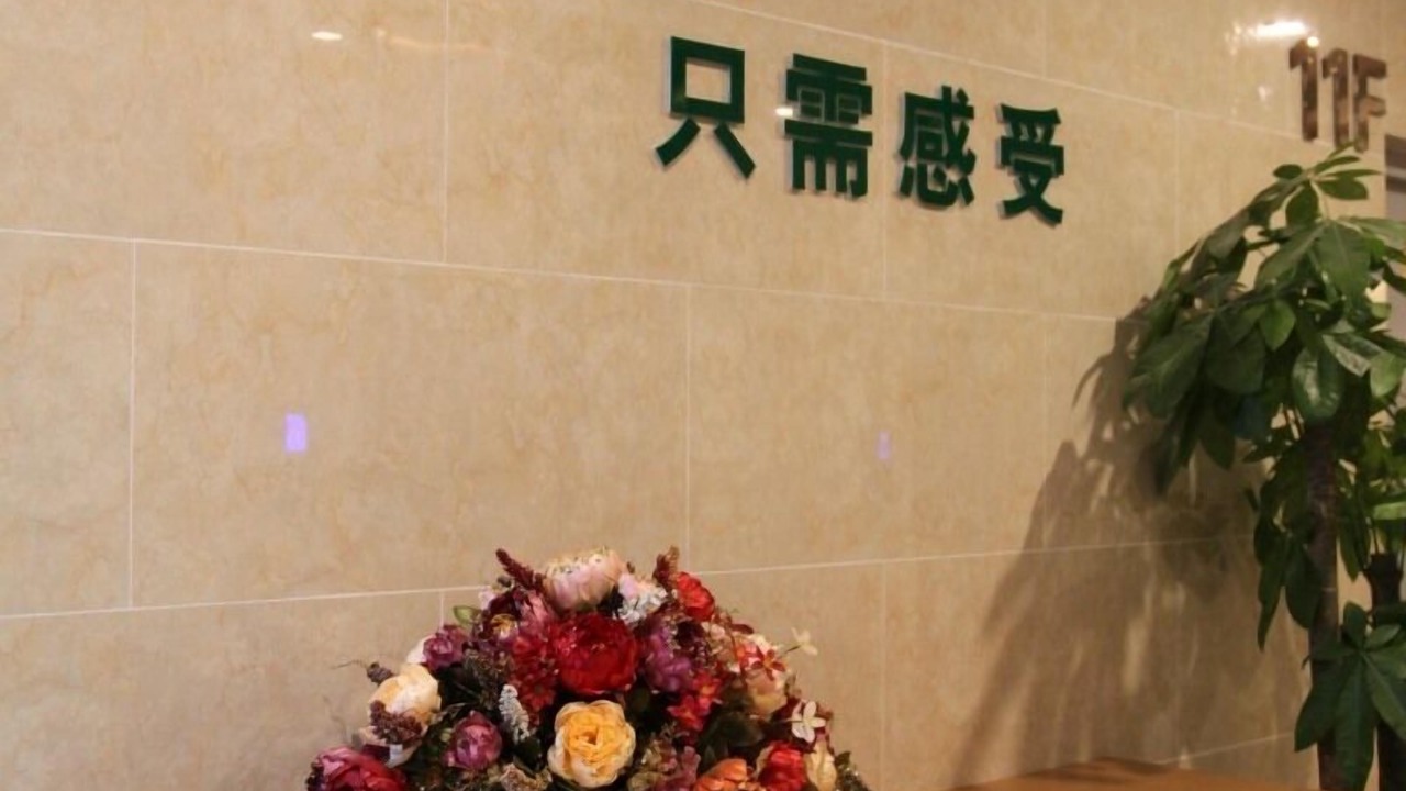 Photo of Others in Qiaodong District