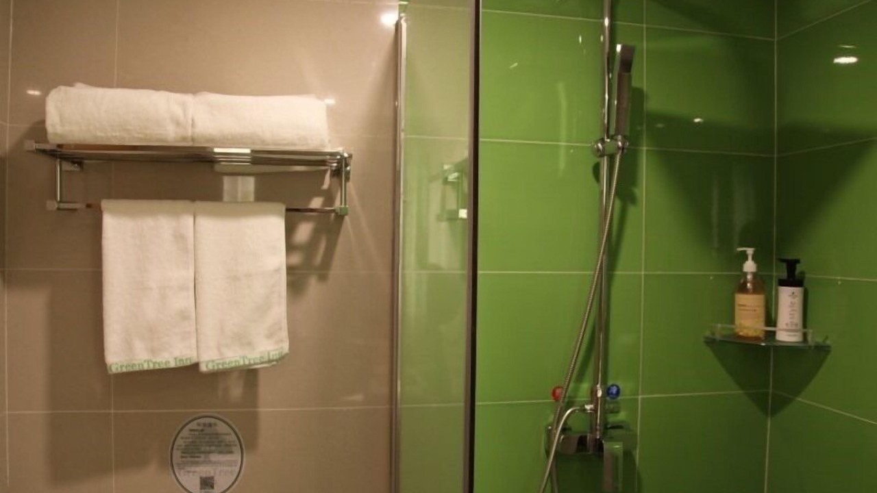 Photo of Bathroom in Qiaodong District