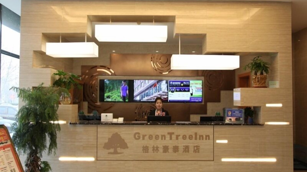 Photo of Others in Qiaodong District