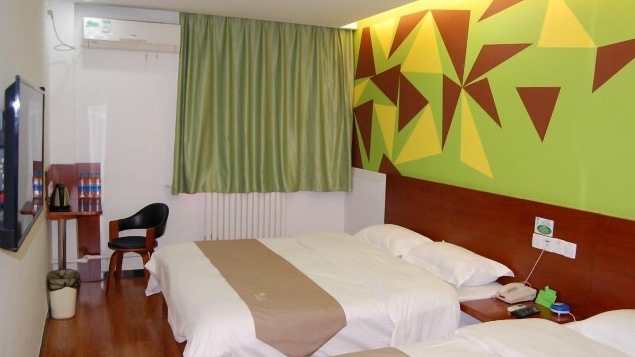 Photo of Bedroom in Taocheng District