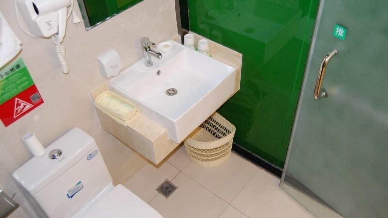 Photo of Bathroom in Taocheng District