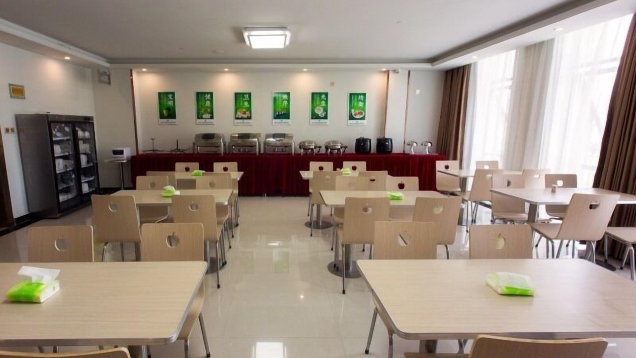 Photo of Others in Lu'an