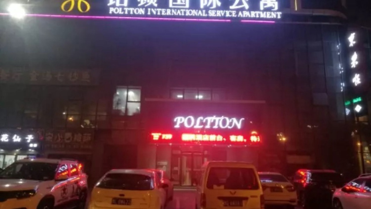 Photo of Outdoor in Yuanhui District