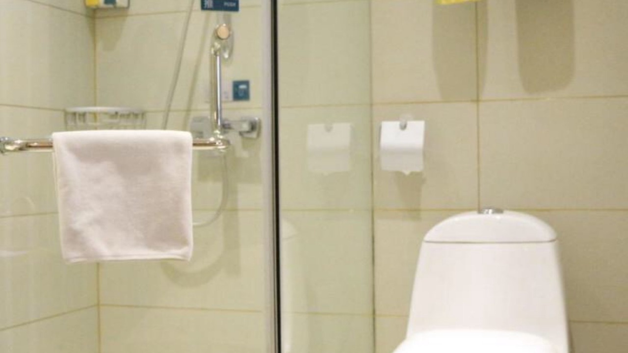 Photo of Bathroom in Yuanhui District