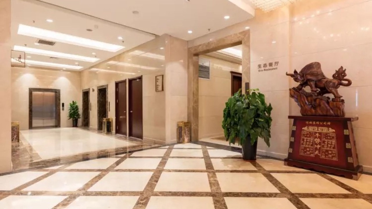 Photo of Others in Shijiazhuang