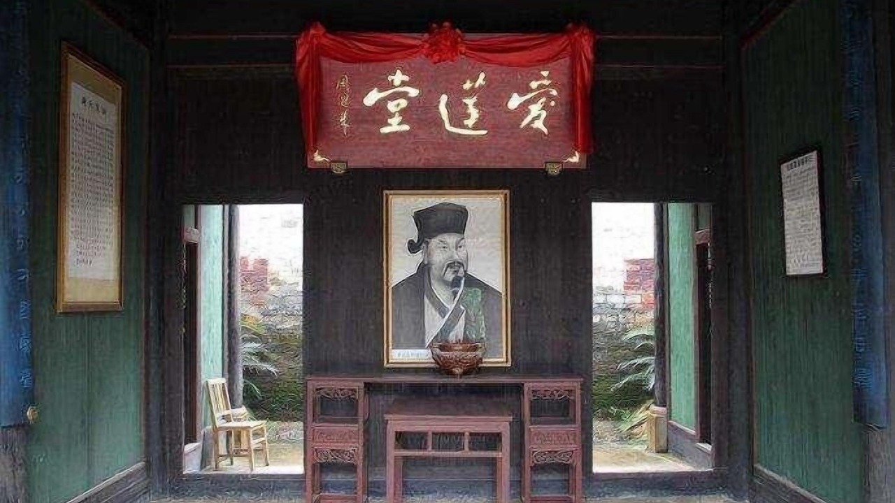Photo of Others in Lingchuan County