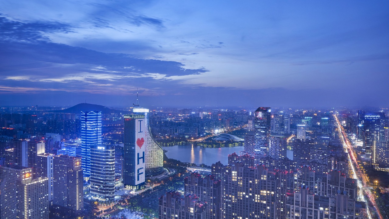 Photo of Others in Hefei New Culture District