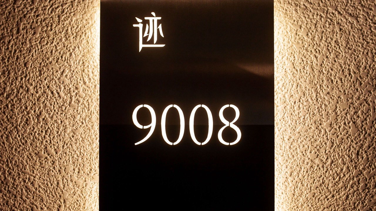 Photo of Outdoor in Xi’an City Center