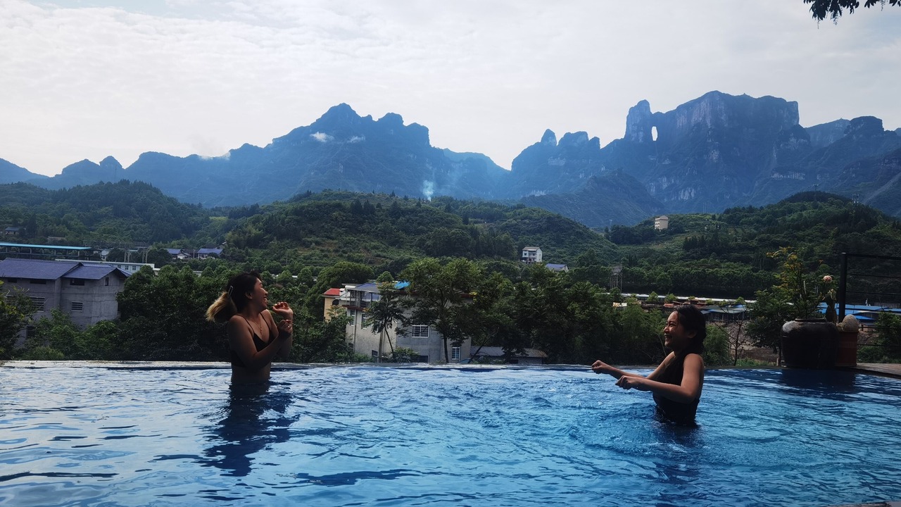 Photo of Outdoor in Yongding