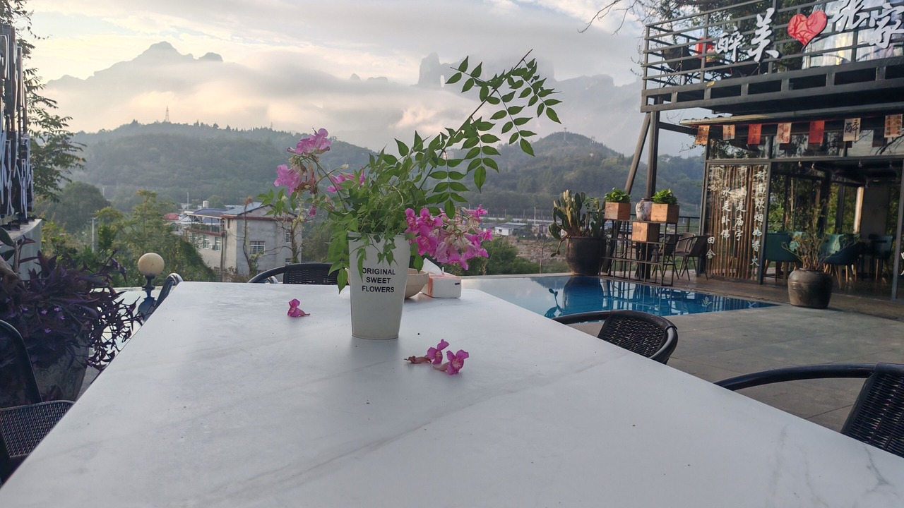 Photo of Outdoor in Yongding