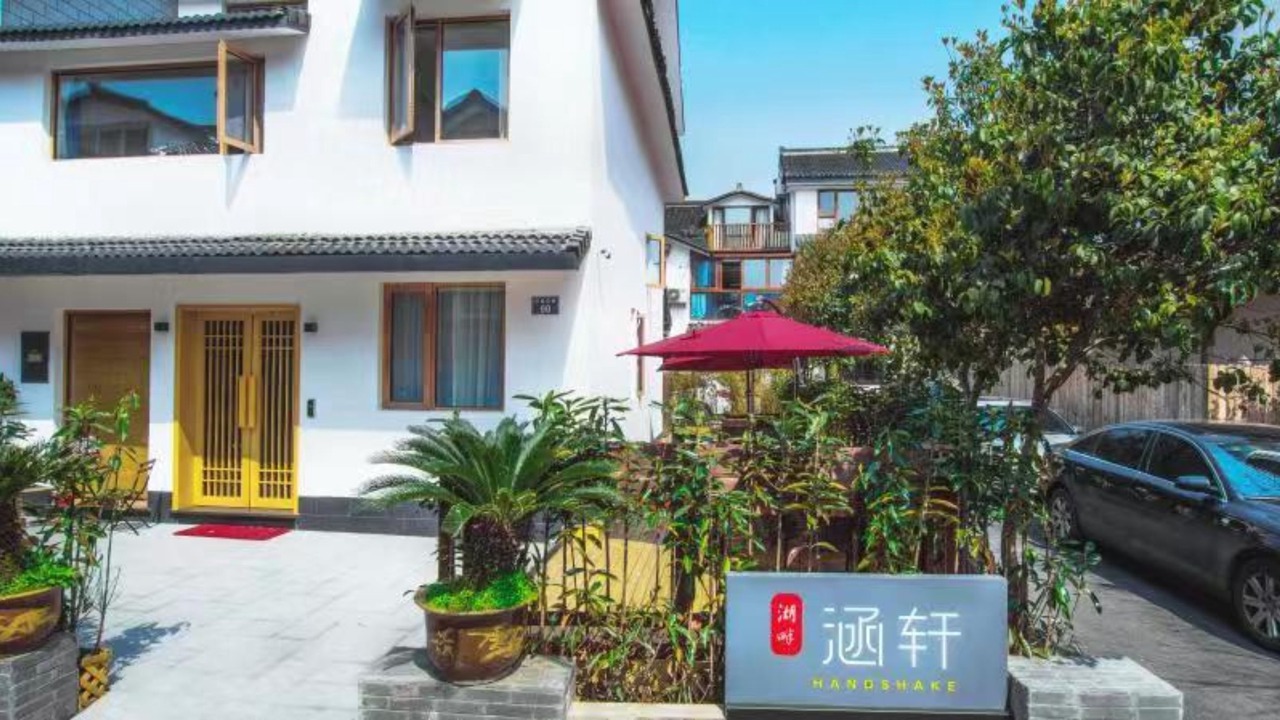 Photo of Outdoor in Xihu