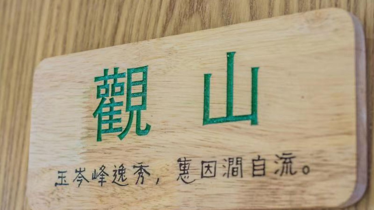 Photo of Bedroom in Xihu