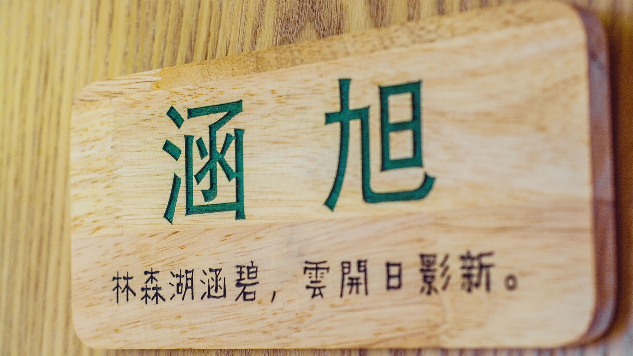 Photo of Bedroom in Xihu