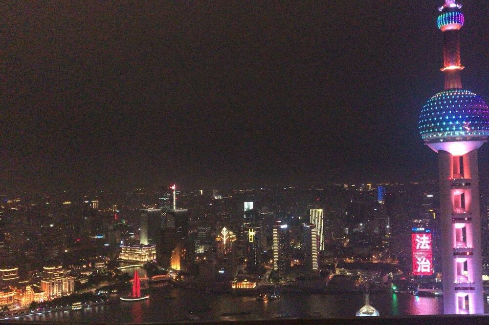 Photo of Others in The North Bund