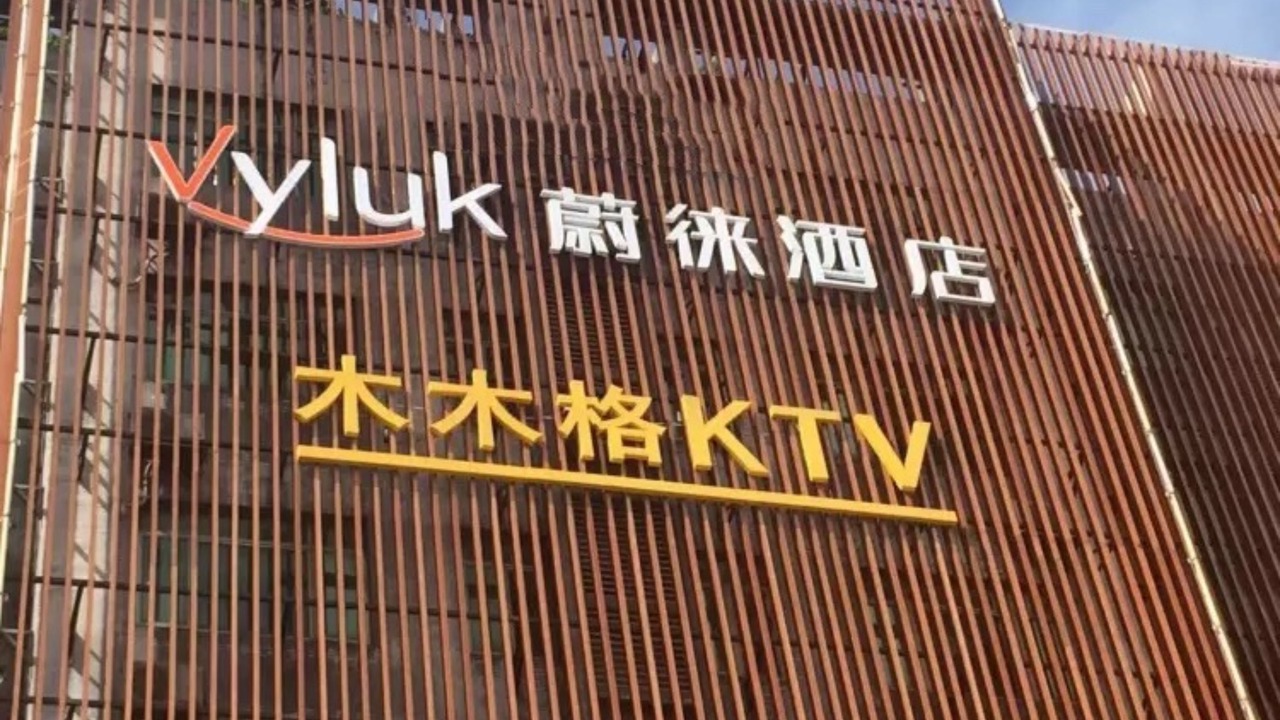 Photo of Outdoor in Zhouxin Street