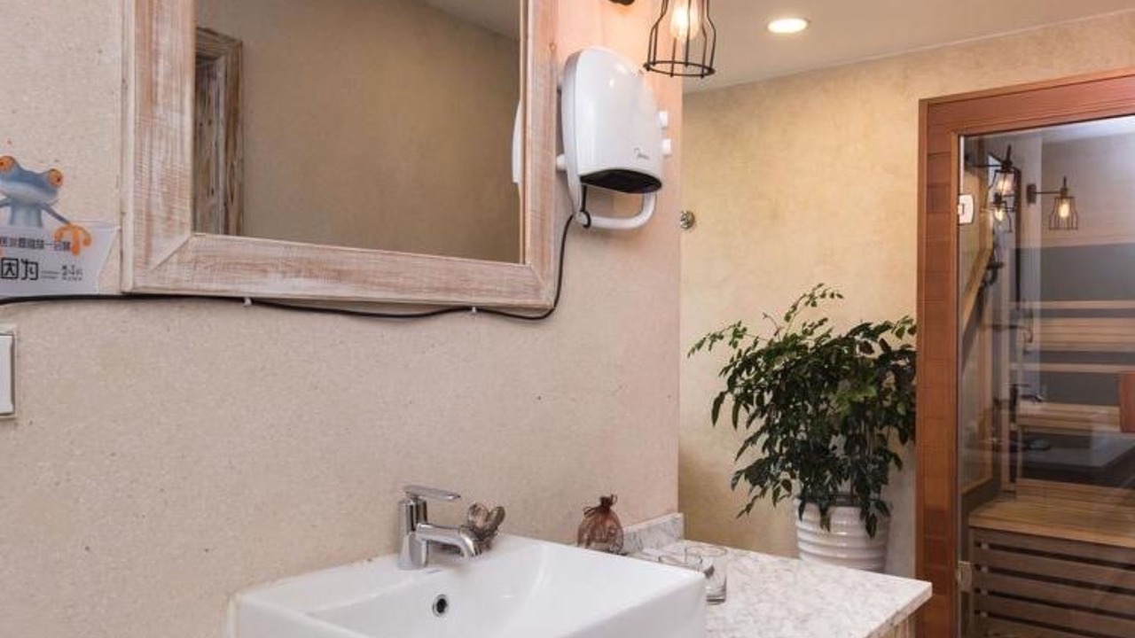Photo of Bathroom in Wuzhong