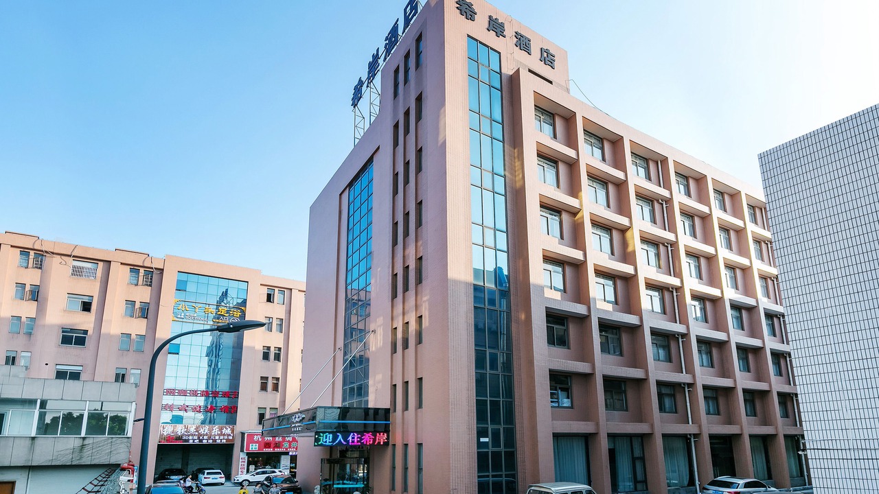 Photo of Outdoor in Xiaoshan