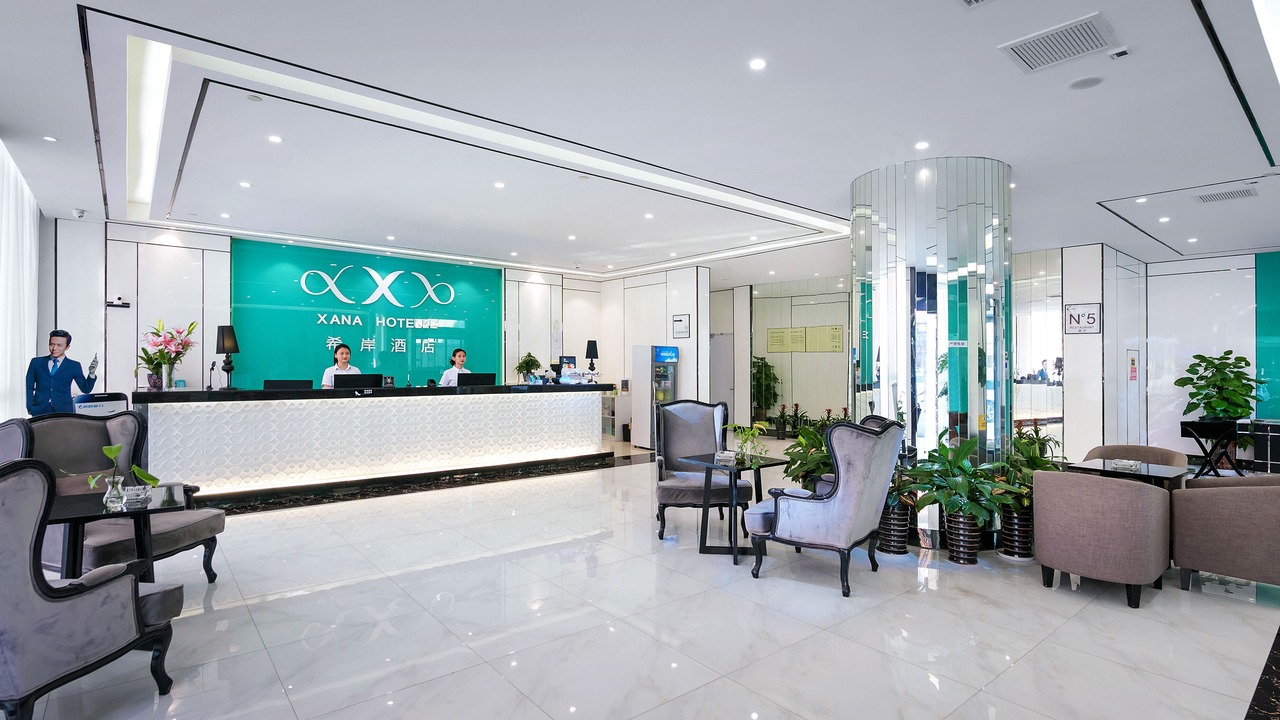 Photo of Others in Xiaoshan