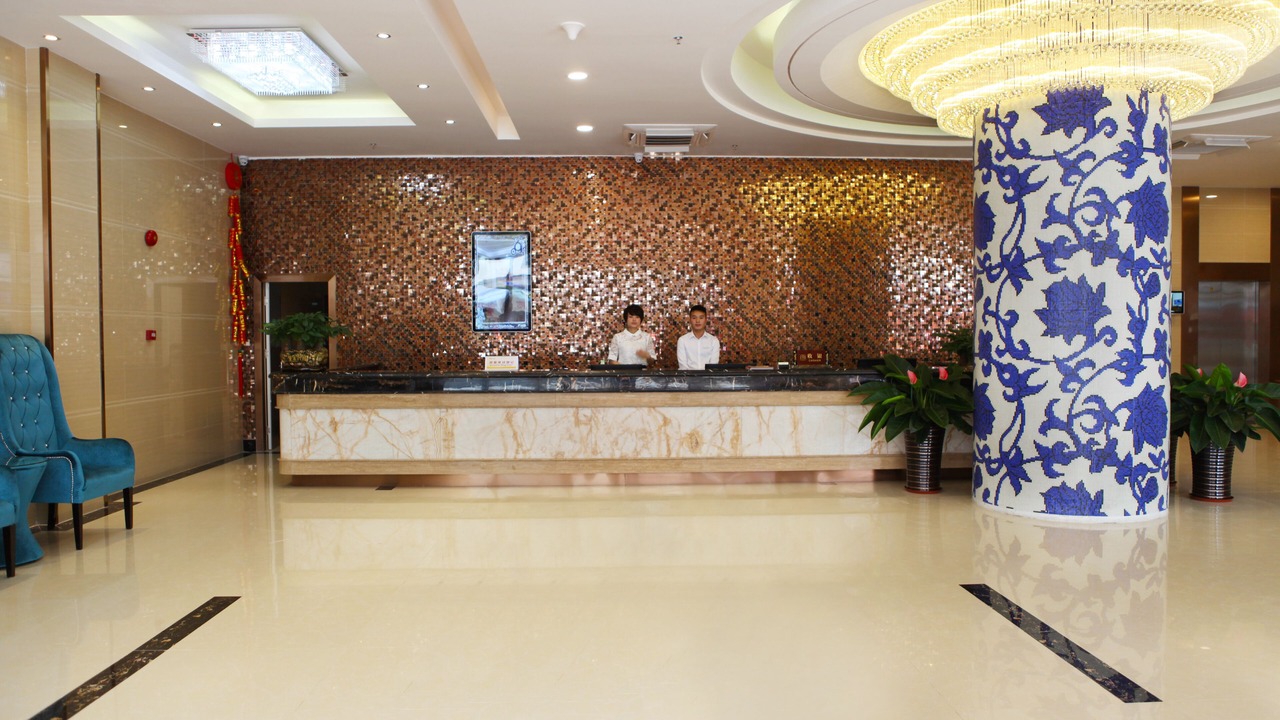 Photo of Others in Baiyun