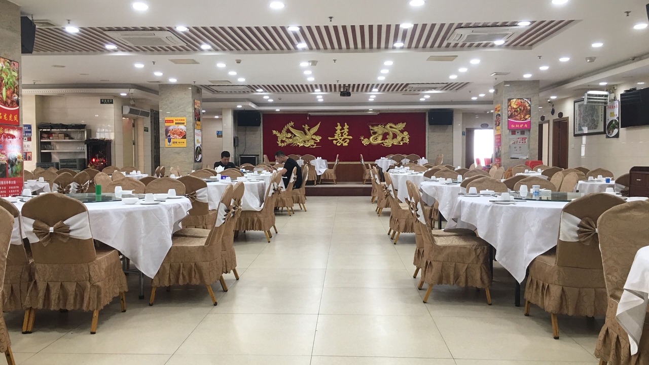 Photo of Others in Baiyun