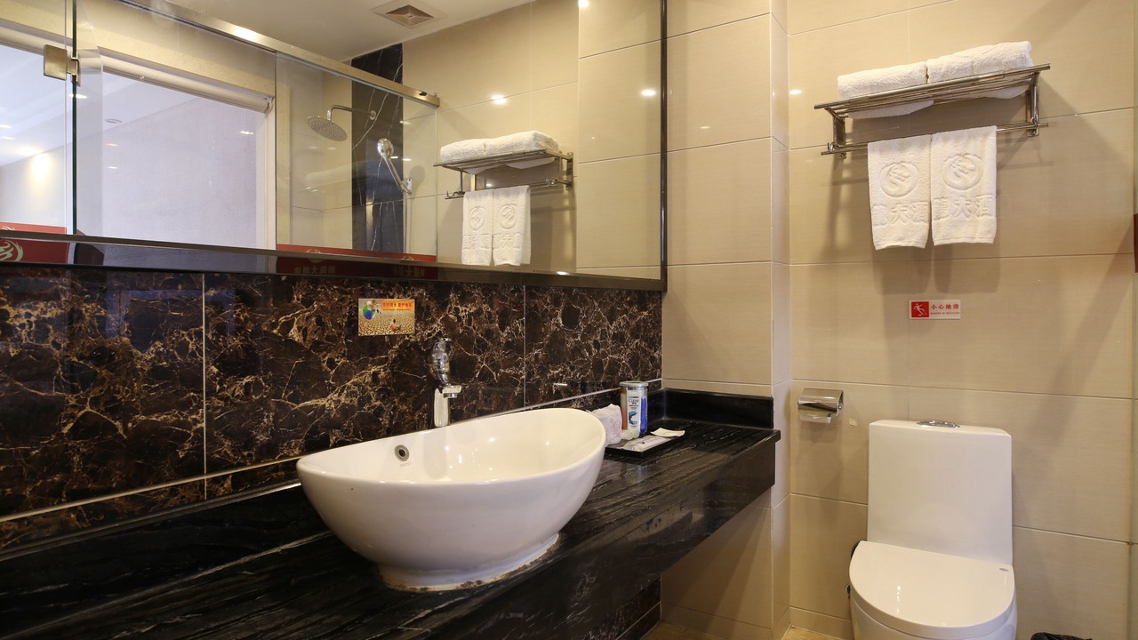 Photo of Bathroom in Baiyun