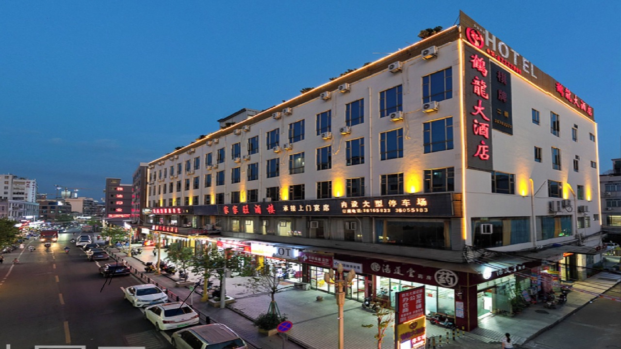 Photo of Outdoor in Baiyun