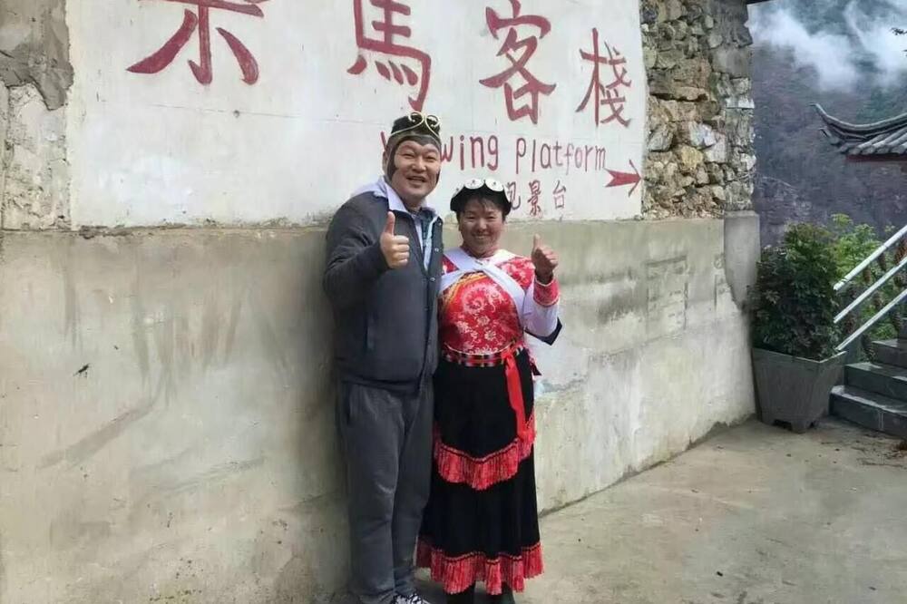Photo of Outdoor in Hutiaoxia