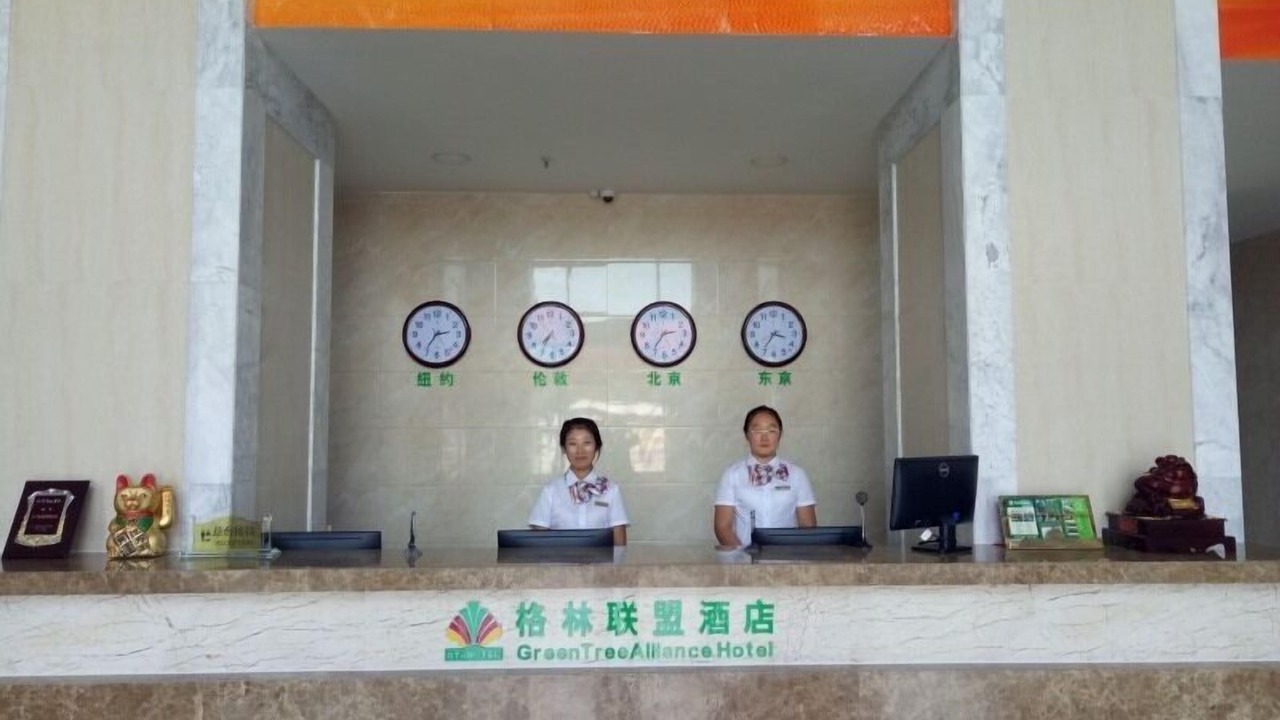 Photo of Others in Yinchuan