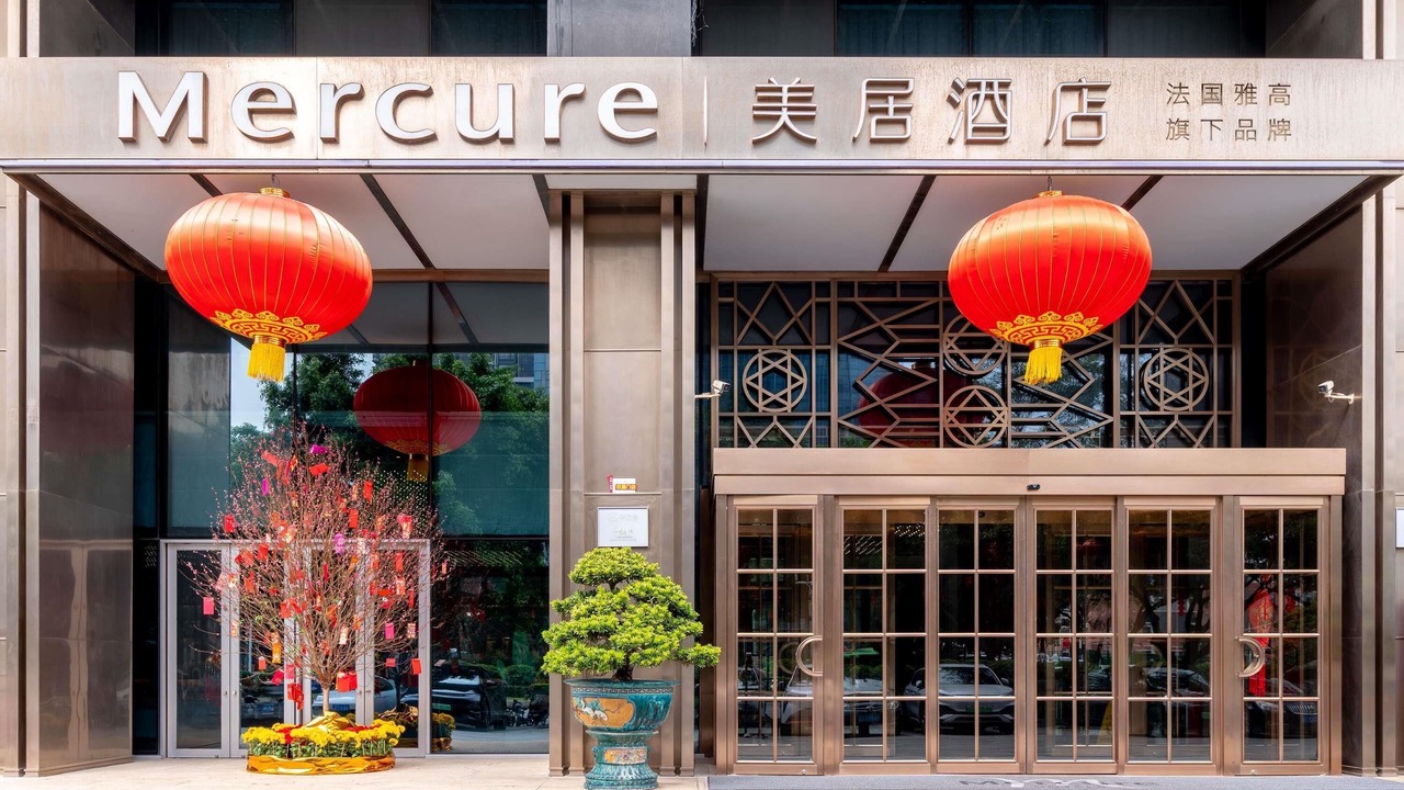 Photo of Outdoor in Nansha
