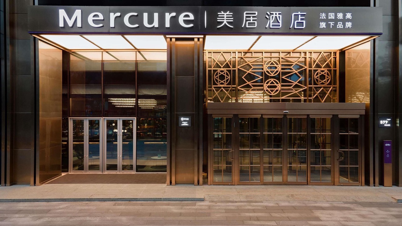 Photo of Outdoor in Nansha
