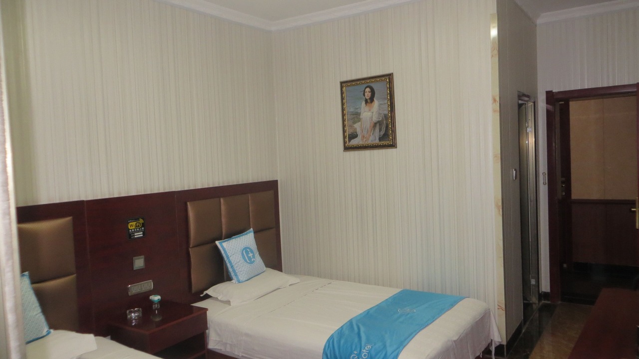 Photo of Bedroom in Weicheng District