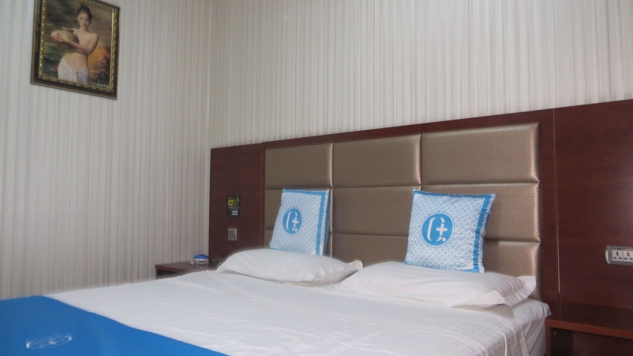 Photo of Bedroom in Weicheng District