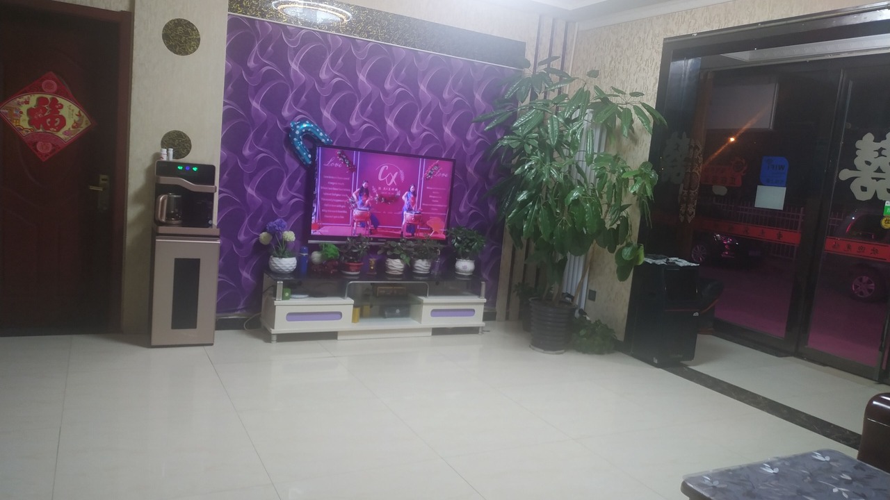 Photo of Others in Weicheng District