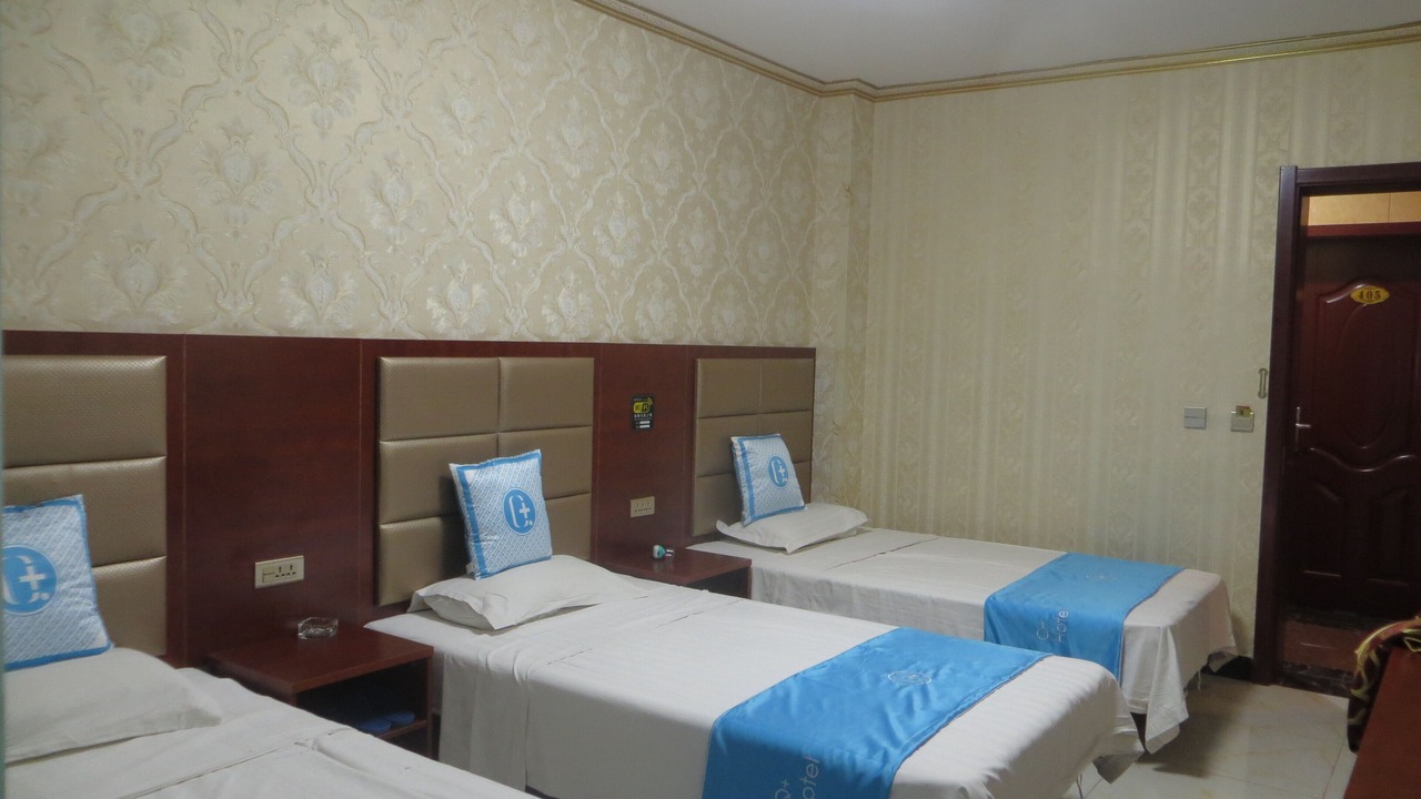 Photo of Bedroom in Weicheng District