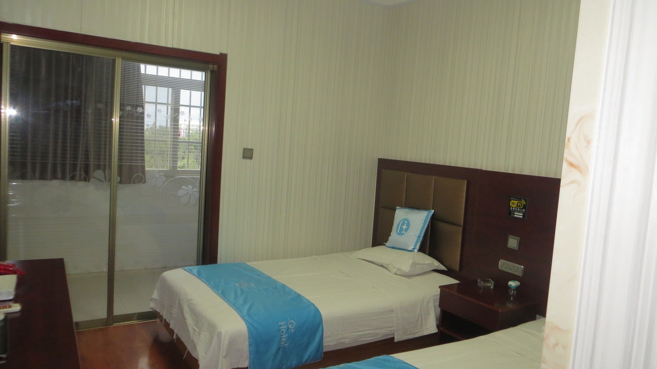 Photo of Bedroom in Weicheng District