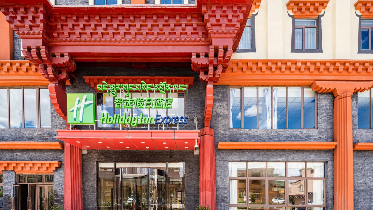 Photo of Outdoor in Kangding