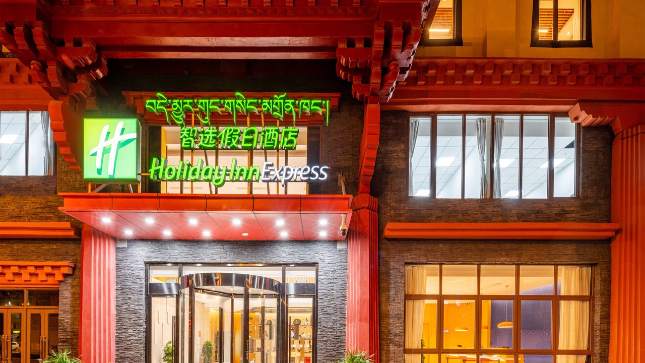 Photo of Outdoor in Kangding
