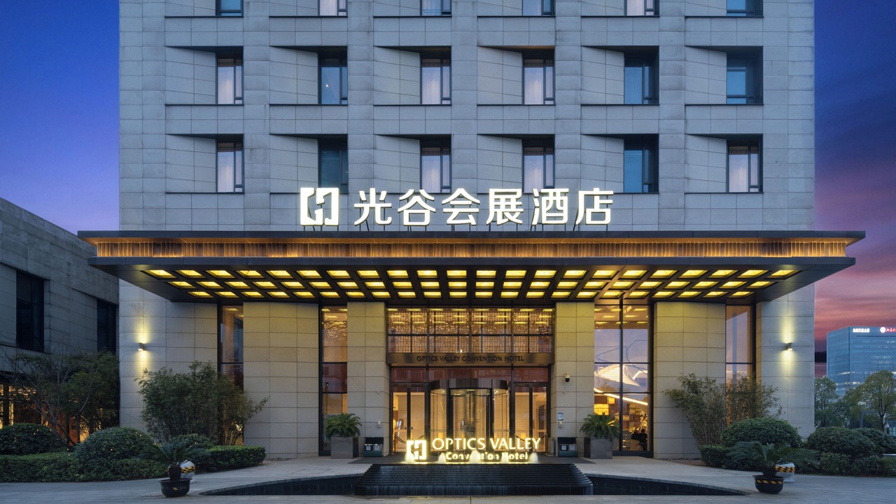 Photo of Outdoor in Hongshan