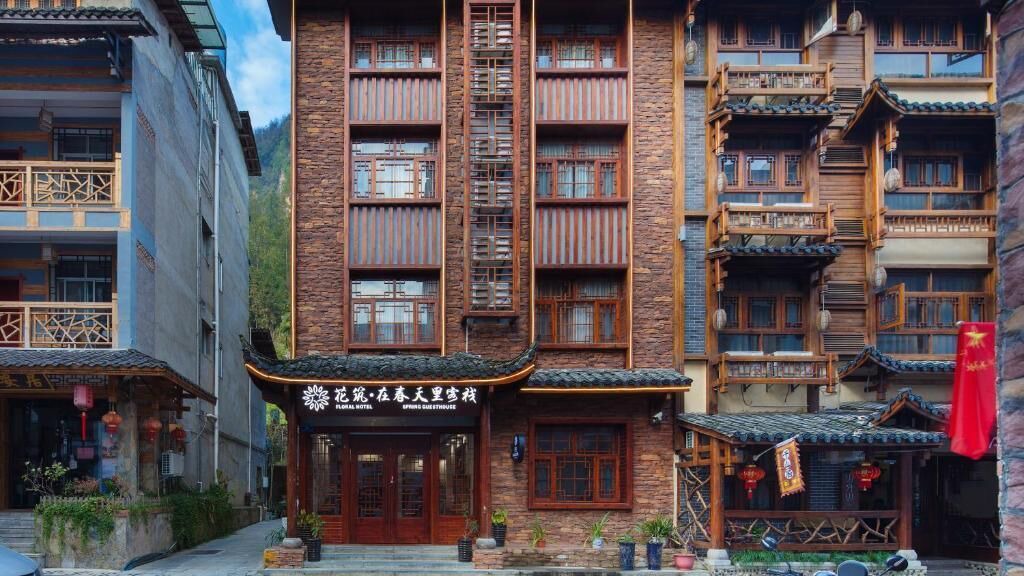 Photo of Outdoor in Wulingyuan