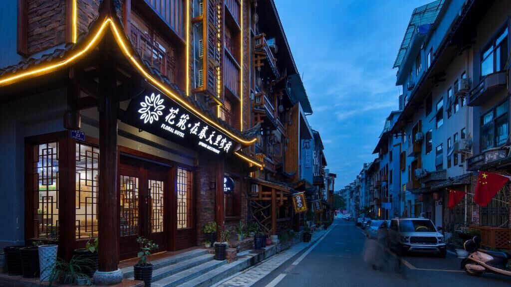 Photo of Buildings in Wulingyuan