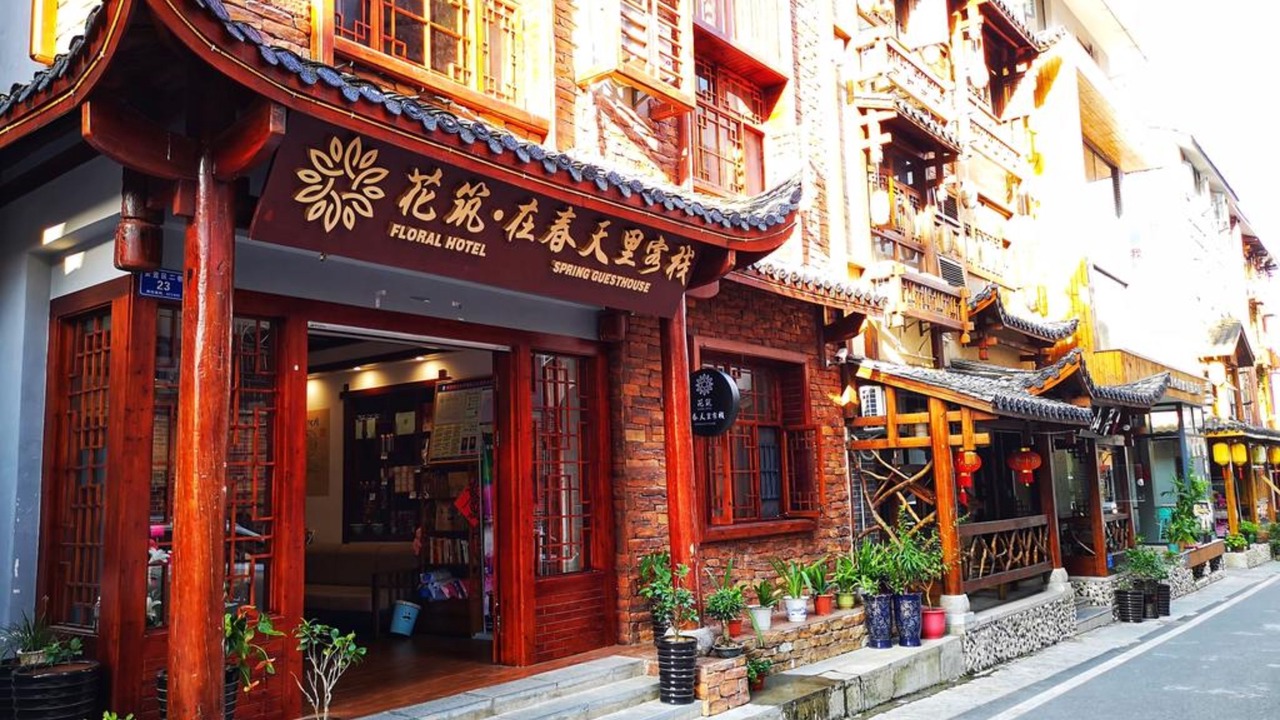 Photo of Outdoor in Wulingyuan