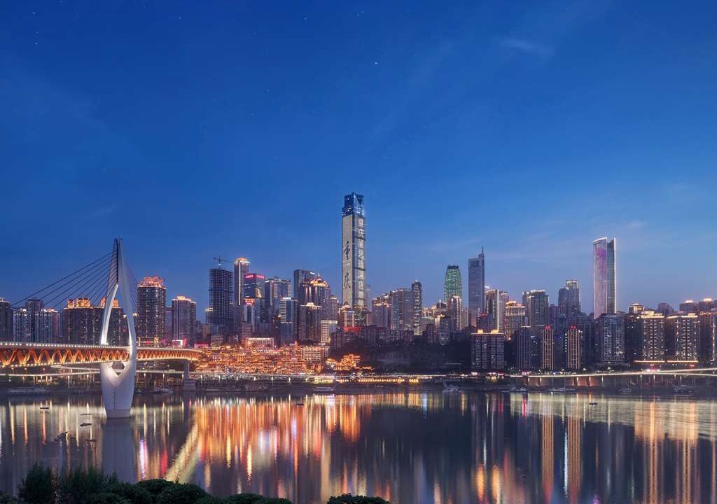 Photo of Others in Yuzhong