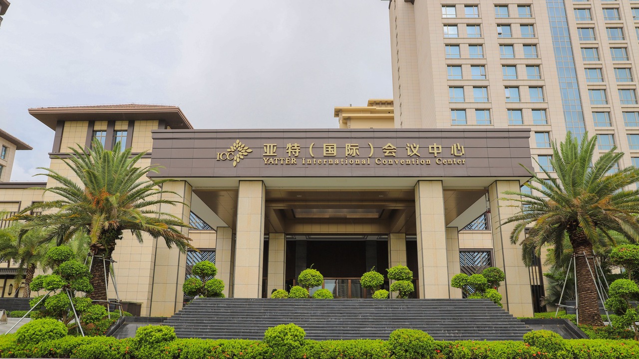 Photo of Outdoor in Donghu District