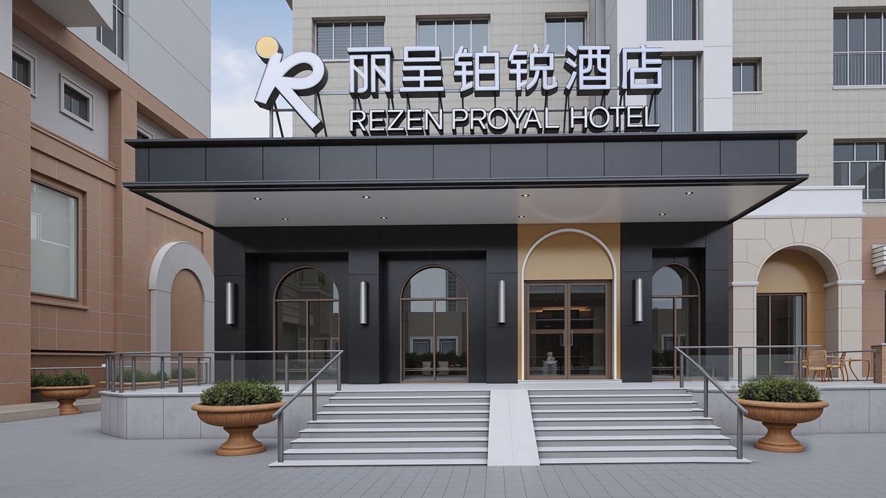 Photo of Outdoor in Shiqiao