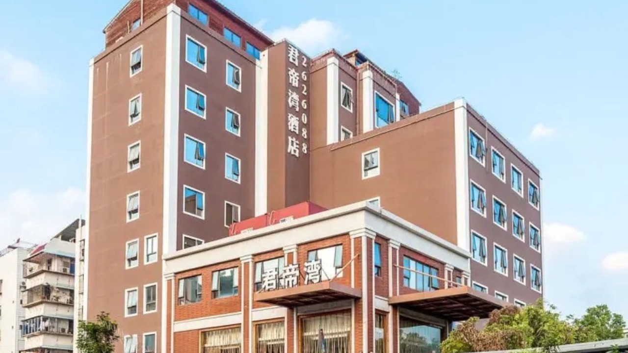 Photo of Outdoor in Siming