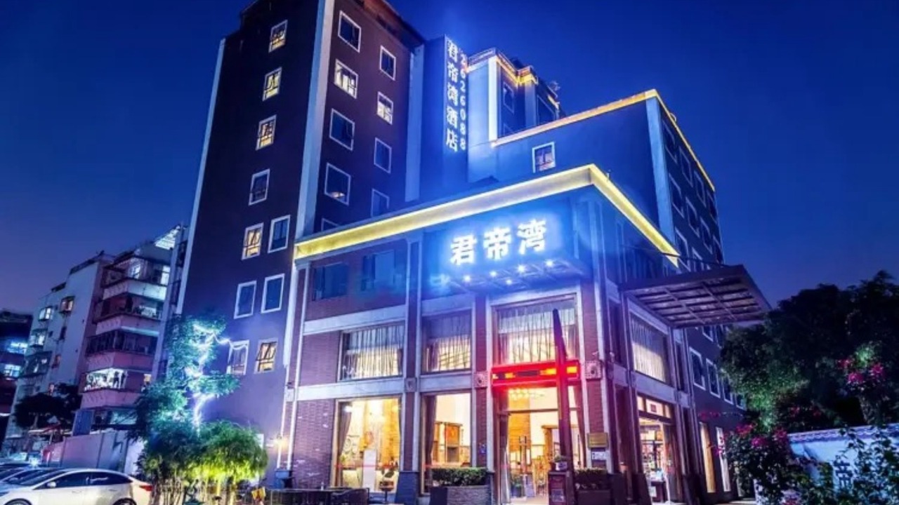 Photo of Outdoor in Siming