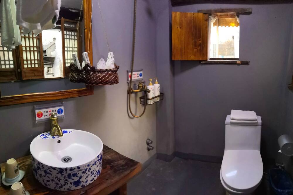 Photo of Bathroom in Tunxi