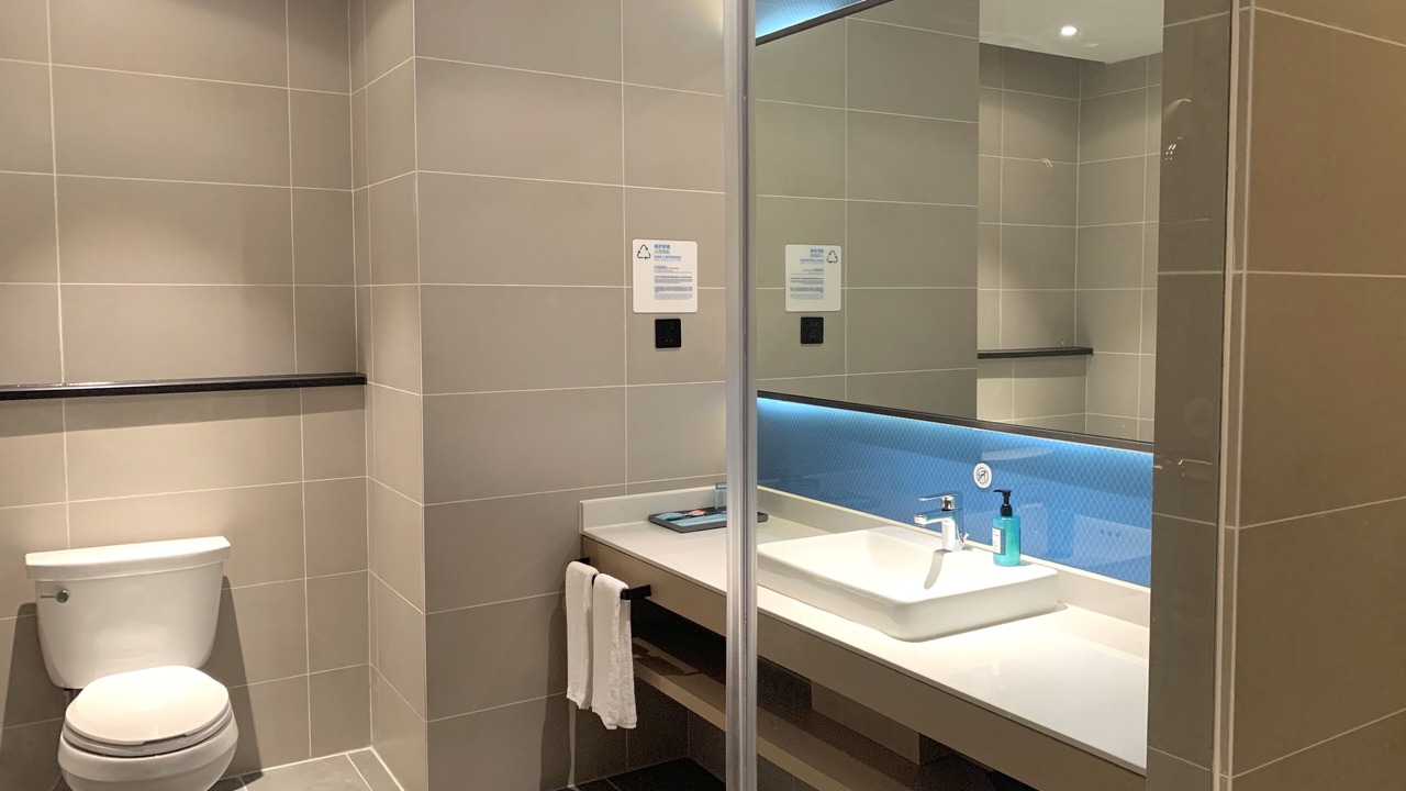 Photo of Bathroom in Dongguan City Center